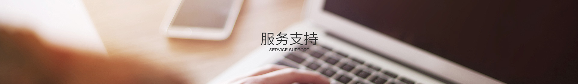 乐竞官网-乐竞（中国）一站式体育服务
