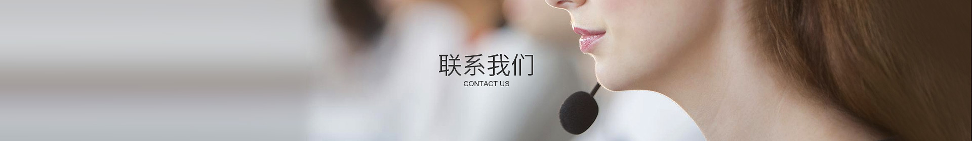 乐竞官网-乐竞（中国）一站式体育服务

